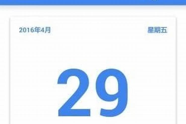 安神吉日怎么选择？