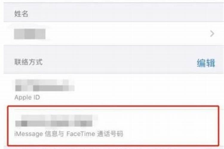 怎么看手机号和自己合不合  怎么推算手机号码适合自己命里？百 ...