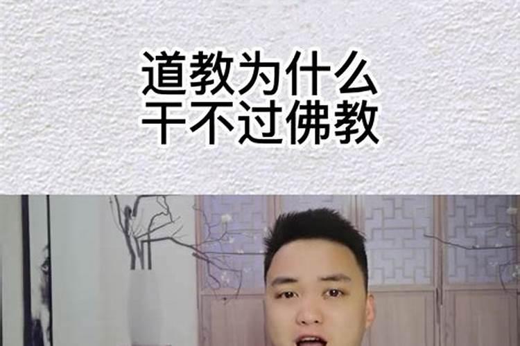 还阴间债是什么意思
