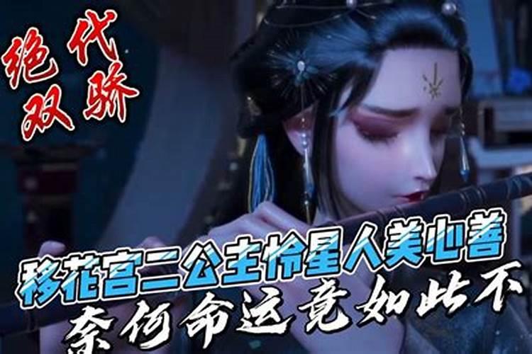 属猴人2024年的运气和财运 属猴人今年运势如何