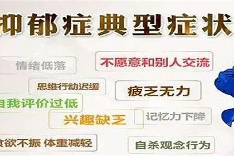 他用一朵花开 治好了自己的抑郁症