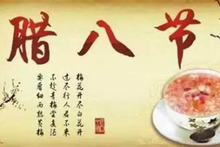 闽南人的春节是怎么过的仿照老北京的春节三百字的作文