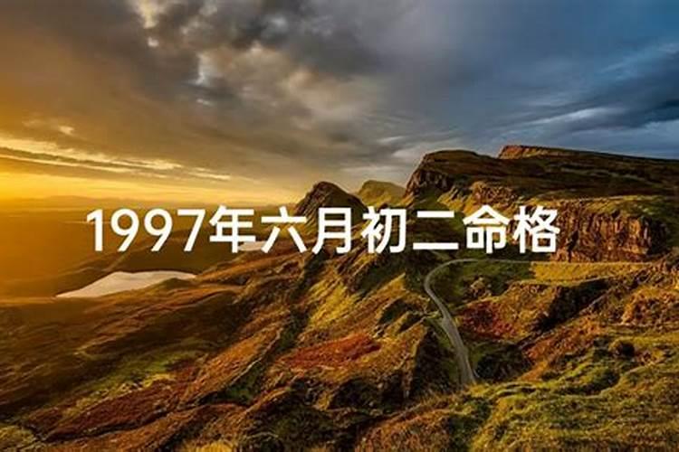 2025农历闰六月初二适合装修吗