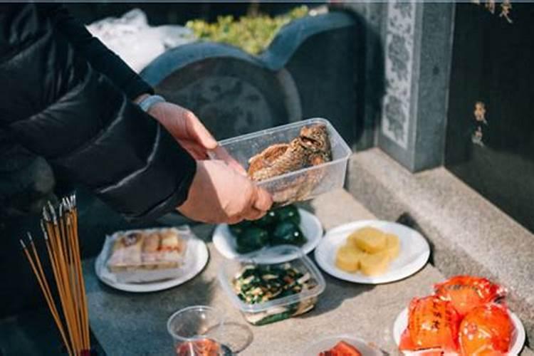 清明祭祖时间有什么讲究