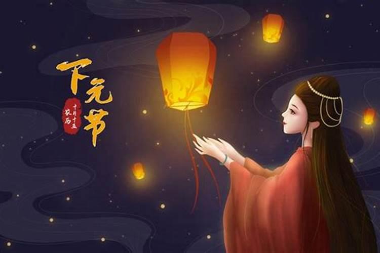 中元节什么时候祭祖？不可早,也不可晚,老祖宗定下的规矩不能改百度知...
