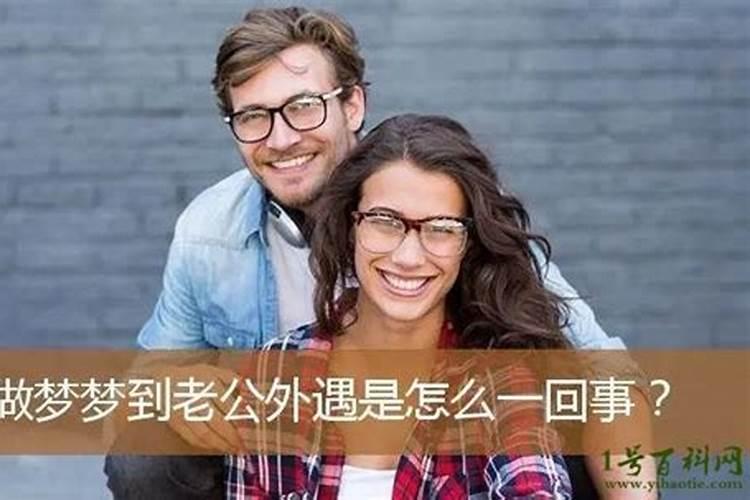 虎本命年要佩戴什么好 虎本命年要佩戴啥好