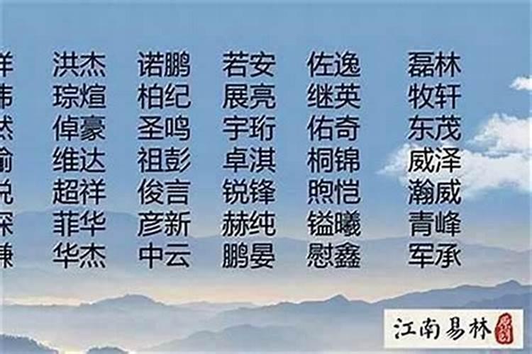 冬至祭扫宣传标语