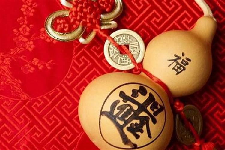 财运不好怎么转运招财