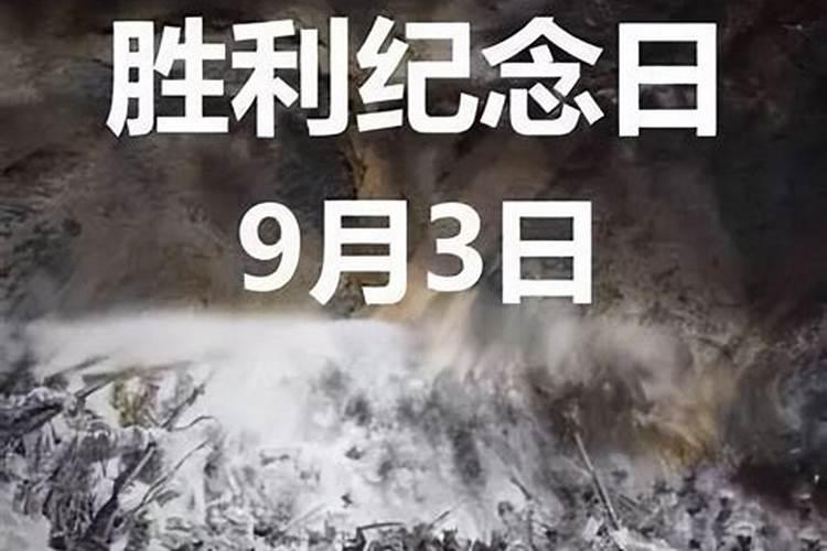 正月初五有什么活动