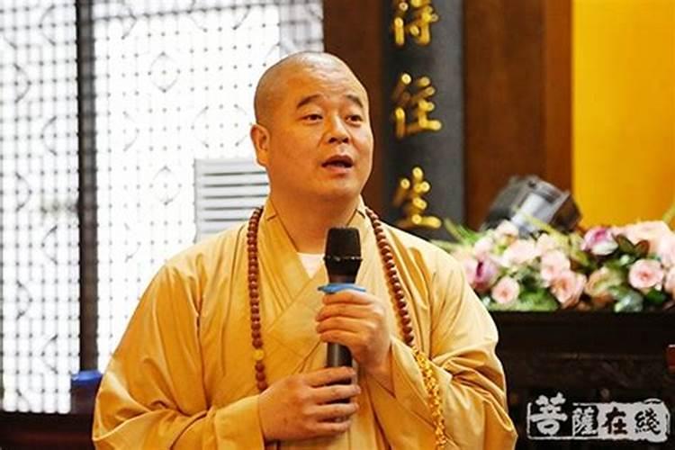 做法事的流程