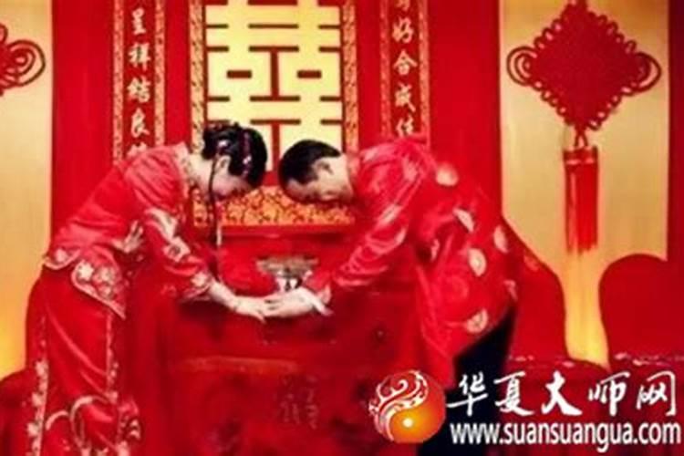 婚姻不顺念什么经化解？