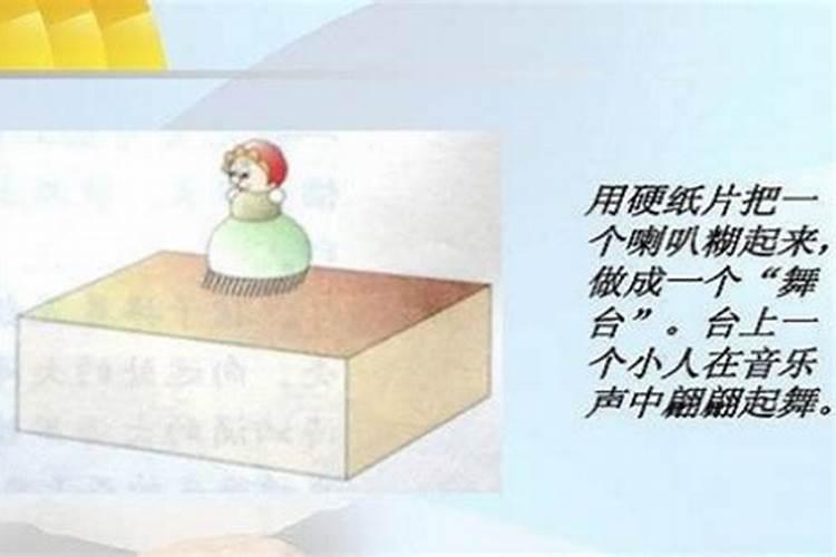 中国有哪些风俗习惯,在每个节日里都要干什么？