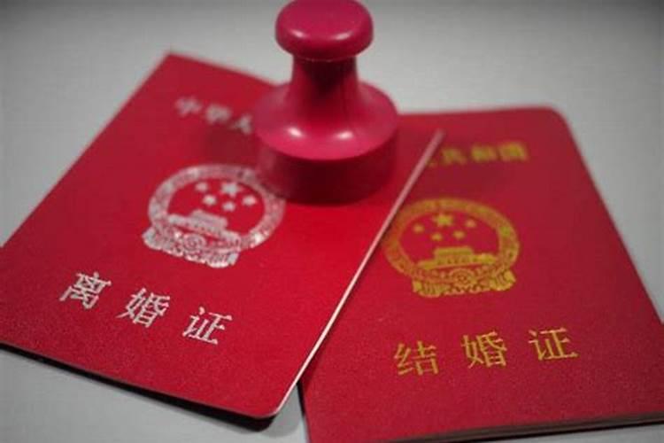 婚姻名字配对,免费姓名配对婚姻测试