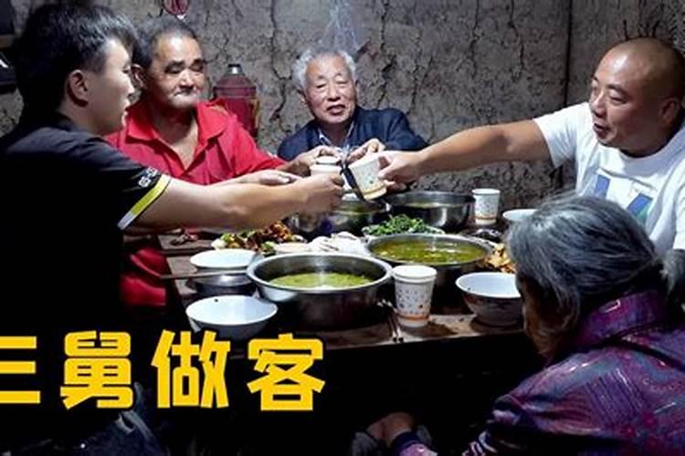 有老婆的人梦见自己又娶媳妇,要引起注意了