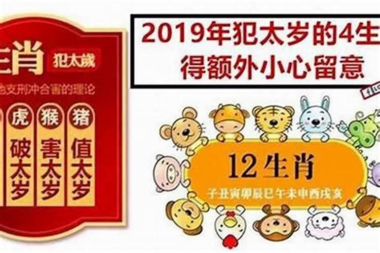 冬至注意事项有哪些冬至注意事项介绍