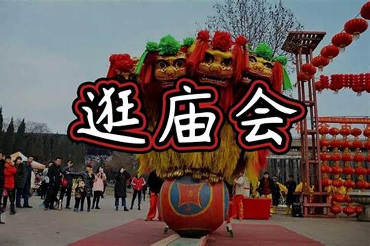 文言文道情