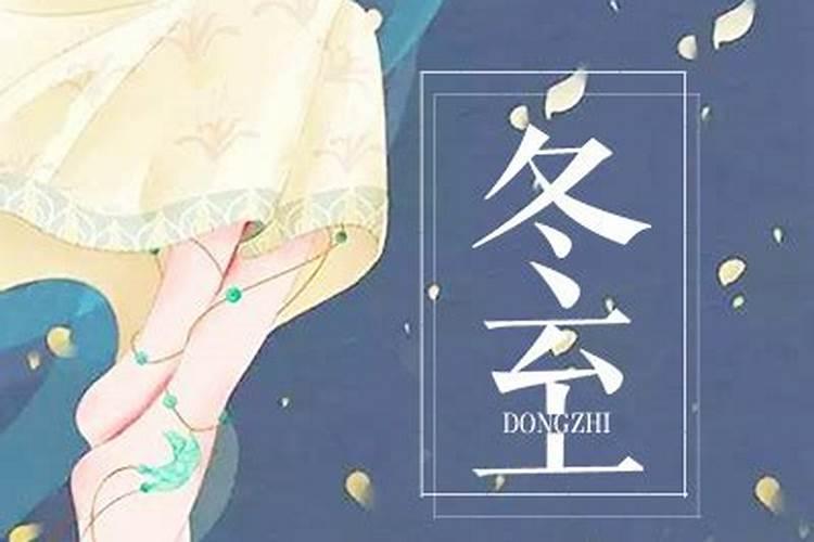 中秋节怎样拜月光菩萨