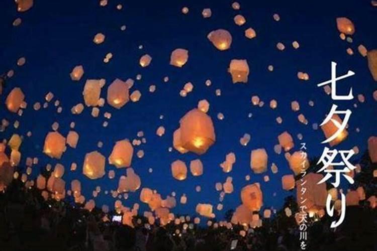 有几个国家过七夕节自己回答别复制!