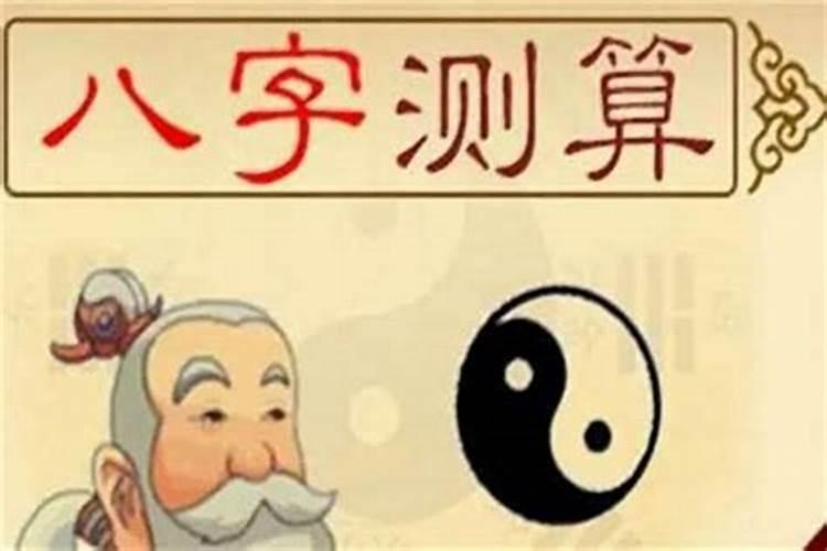 属鼠的和什么属相最配 天造地设属牛人？