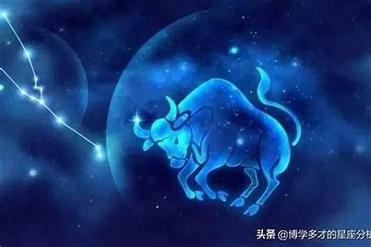 十二星座日期表 摩羯座是几月出生的人