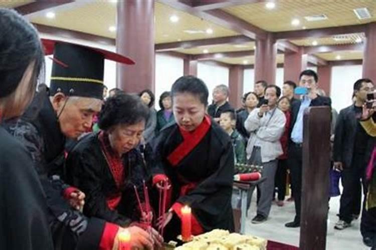 重阳节祭祖风俗