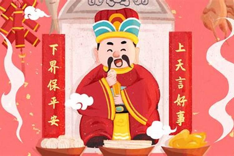1978年的立春时间