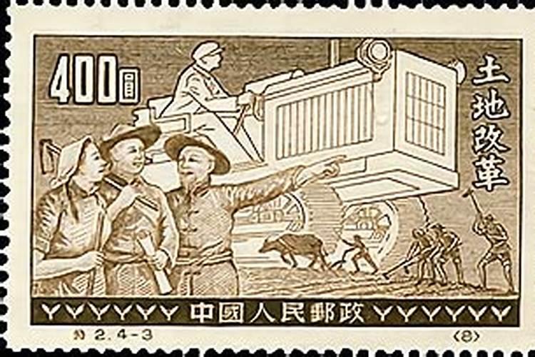 1950年冬至是农历几月几日