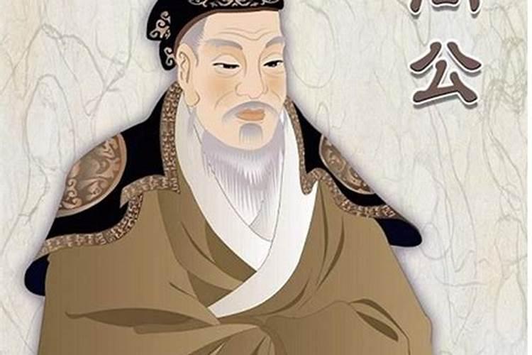梦见生姜是什么意思