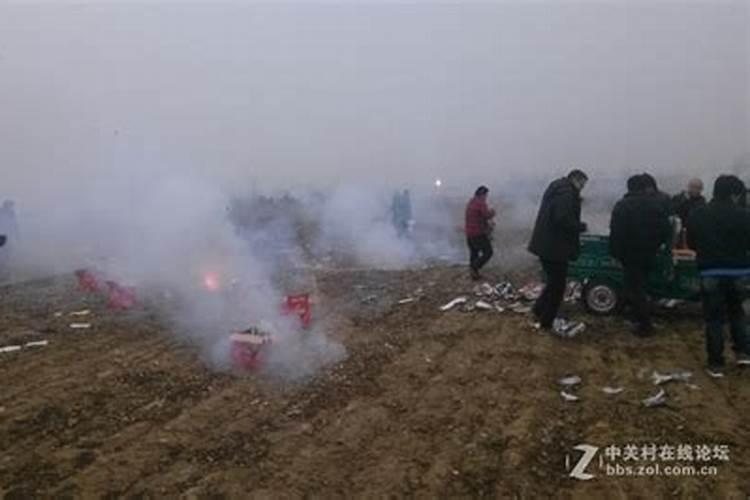 2025属龙的重大喜事