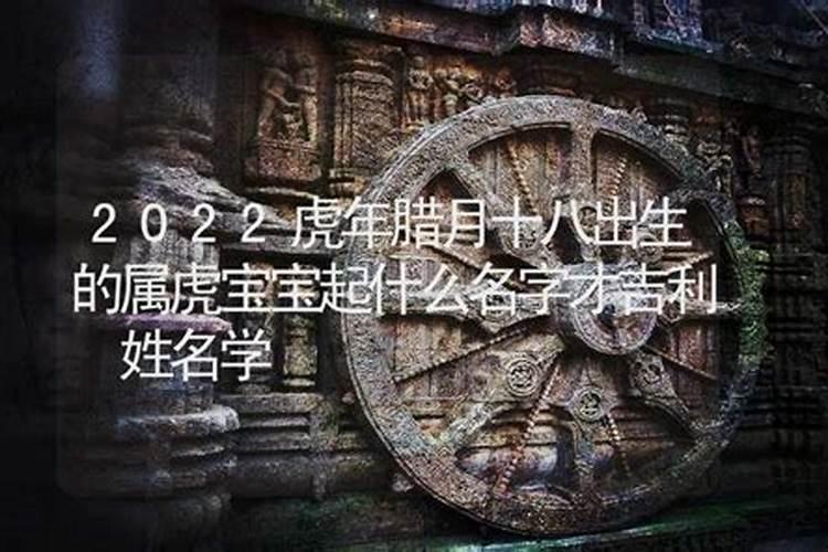 4月15日日子吉利吗