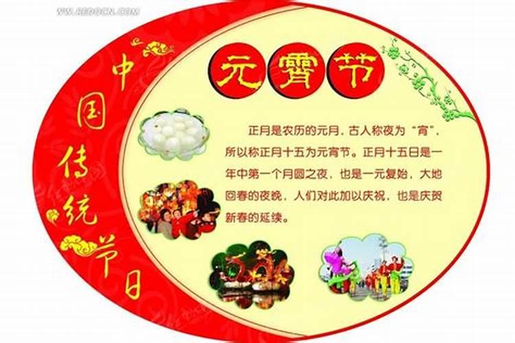 三十年众生马牛,六十年诸佛龙象,出自那里,什么意思？