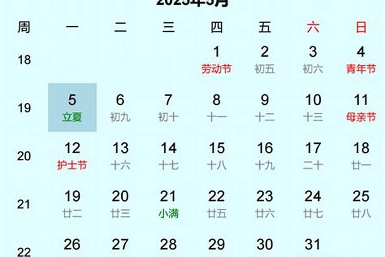 香港黄大仙有没有算命的？准不准？