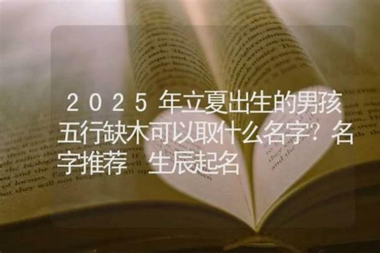 四合院为什么称为四合 四合院被称为四合的原因