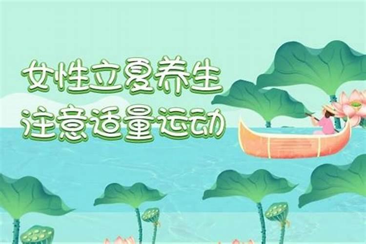 临泉县民间非遗文化庙会时间地点介绍
