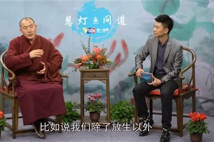 吃花素的人死后儿女应不应该给她杀猪杀羊办后事？