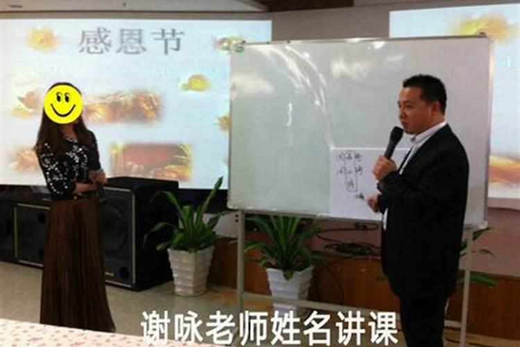 2024年腊月哪天去买新车最好