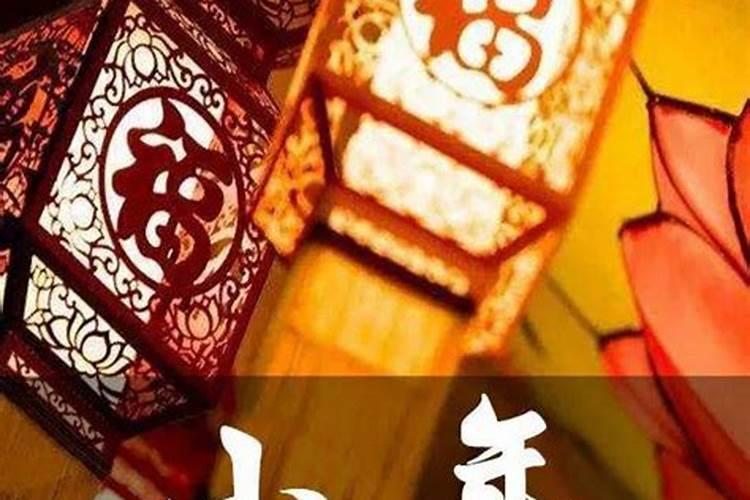 过小年要干什么