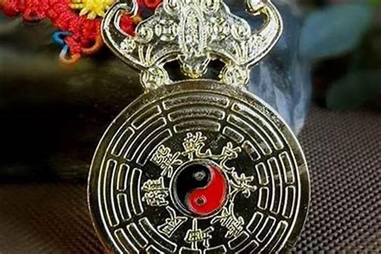怎样化解犯太岁的东西怎么处理