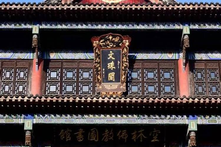 成都过年有什么习俗