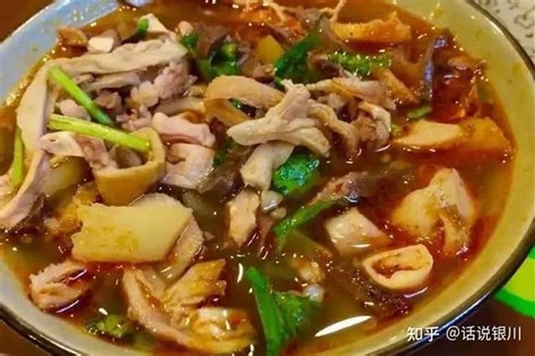 梦见好友吃羊杂碎的预兆