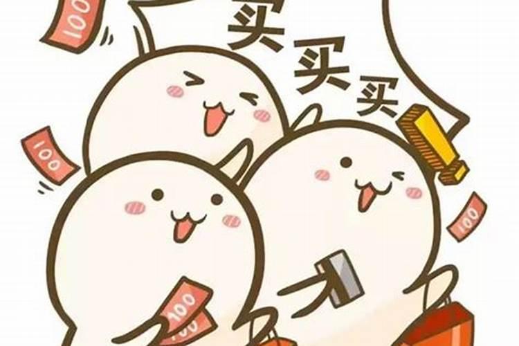 梦见前女友和他老公