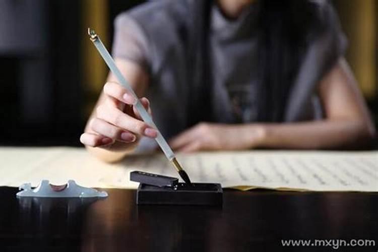 女人梦见写字预示什么 女人梦见写字的征兆