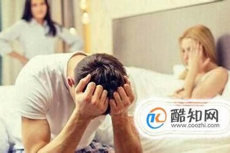 梦到男朋友三番五次出轨是什么意思？