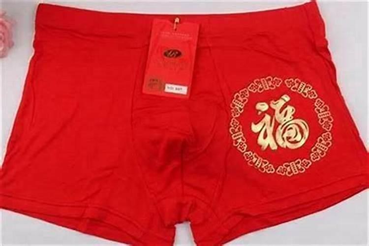 1978年属马人2024年运势及运程每月详解