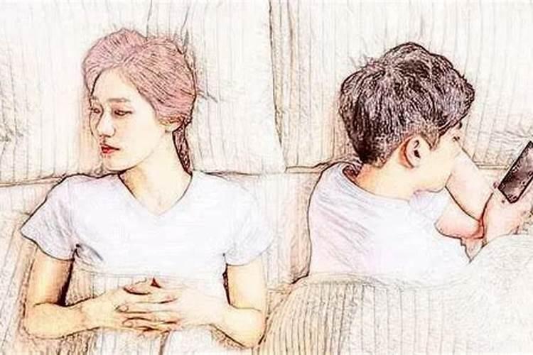梦见前男友对我冷漠是什么意思