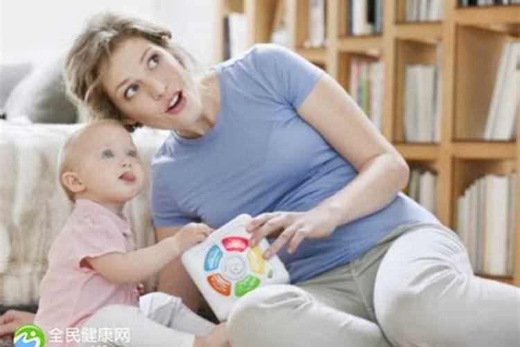 算命命中有3个子女星是么意思