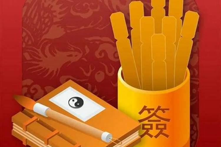 姻缘可以随便算吗？