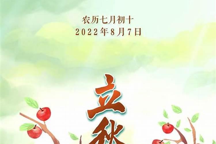 婚姻不顺的因果是啥？