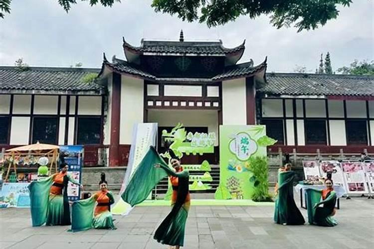 端午节都江堰有什么活动