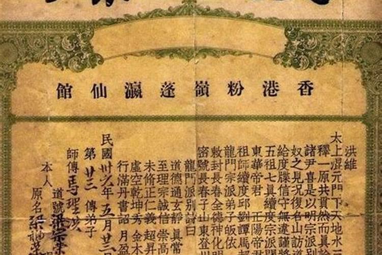 《受戒》一篇惊险发表的小说,想写的东西写出来,比什么都重要百度知 ...